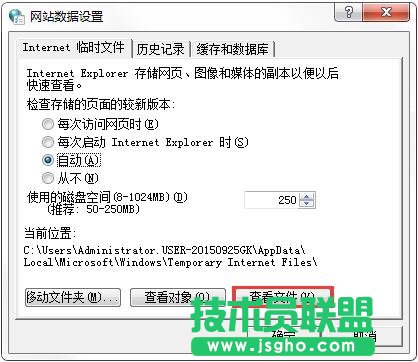 QQ音樂MV怎么下載？下載QQ音樂MV的具體操作