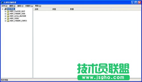 恢復(fù)誤刪xp文件,恢復(fù)誤刪win xp文件的具體方法介紹(1)