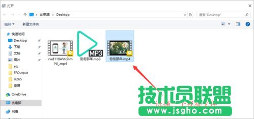 Win8怎么把視頻里的音樂提取出來？