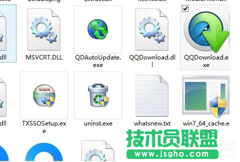 QQ旋風(fēng)圖標(biāo)怎么關(guān)閉？ 三聯(lián)