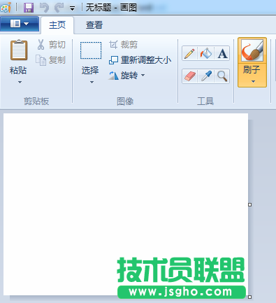 淺談利用系統(tǒng)自帶畫板進(jìn)行簡單圖片處理的計(jì)算機(jī)技術(shù)