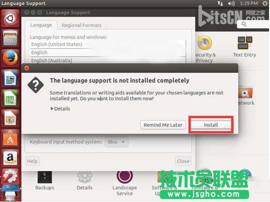 ubuntu怎么設(shè)置成中文？ubuntu中文設(shè)置方法