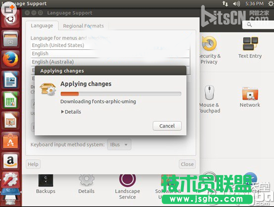ubuntu怎么設(shè)置成中文？ubuntu中文設(shè)置方法