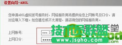 路由器怎么設(shè)置無(wú)線網(wǎng)絡(luò)？無(wú)線路由器設(shè)置教程