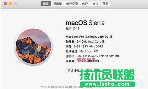 Win10系統(tǒng)安裝了MacBookPro后沒(méi)有聲音怎么辦 三聯(lián)