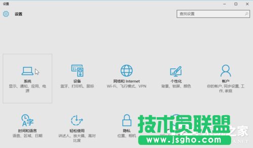 Win10如何優(yōu)化系統(tǒng)？Win10優(yōu)化系統(tǒng)的方法
