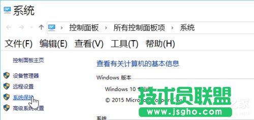 Win10如何優(yōu)化系統(tǒng)？Win10優(yōu)化系統(tǒng)的方法