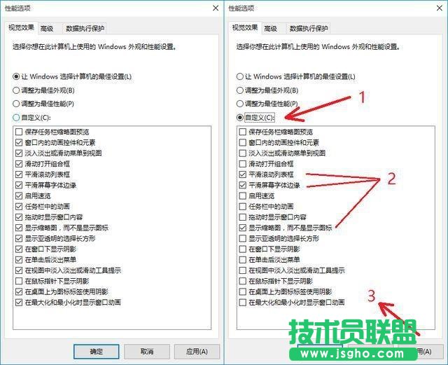學(xué)會這幾招 老電腦運(yùn)行Win10也能快如飛