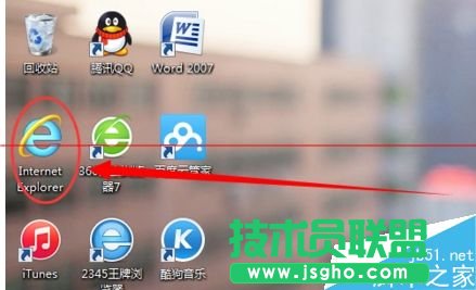 怎么查看路由器有多少ip地址？ 三聯(lián)