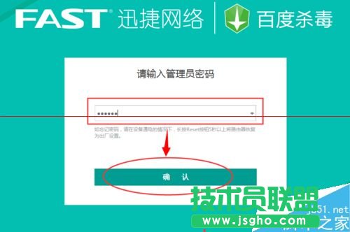 怎么查看路由器有多少ip地址？