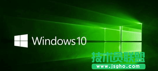 win10系統(tǒng)自定義文件資源管理器打開位置   三聯(lián)