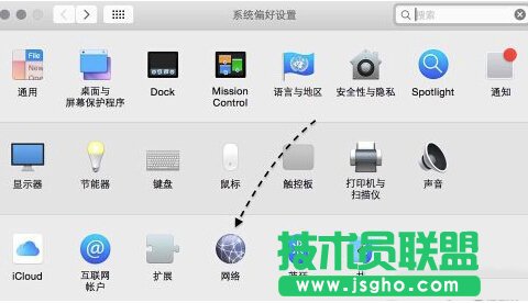 mac迅雷下載速度慢怎么辦？提升mac迅雷下載速度的方法。