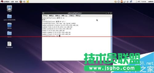 Linux系統(tǒng)怎么架設(shè)共享文件服務(wù)器？