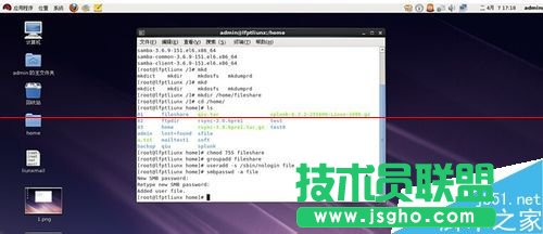 Linux系統(tǒng)怎么架設(shè)共享文件服務(wù)器？
