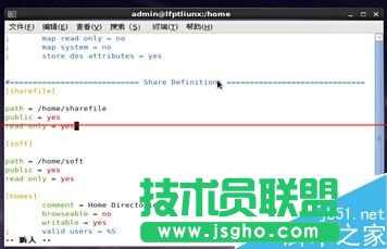 Linux系統(tǒng)怎么架設(shè)共享文件服務(wù)器？