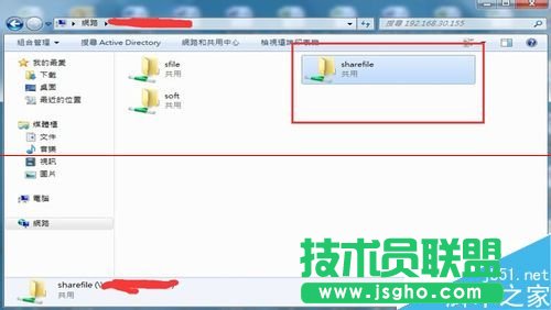 Linux系統(tǒng)怎么架設(shè)共享文件服務(wù)器？