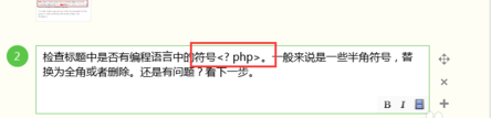服務(wù)器有點(diǎn)兒忙,稍候重試一下吧,百度云服務(wù)器有點(diǎn)兒忙,稍候重試一下吧,百度云服務(wù)器忙,百度云