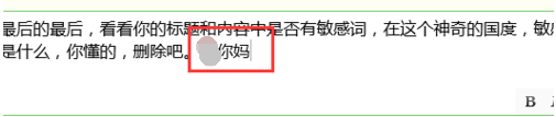 服務(wù)器有點(diǎn)兒忙,稍候重試一下吧,百度云服務(wù)器有點(diǎn)兒忙,稍候重試一下吧,百度云服務(wù)器忙,百度云