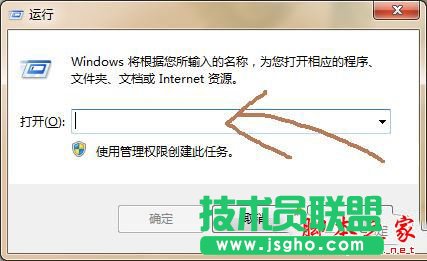 Win7設(shè)置家庭組提示此計算機無法連接到家庭組怎么辦 三聯(lián)