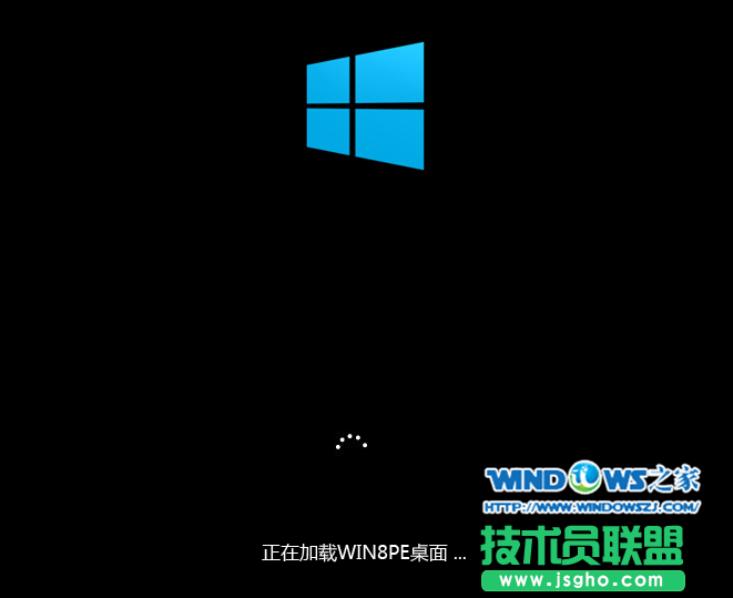 U盤(pán)安裝蘿卜家園xp系統(tǒng)下載純凈版(1)