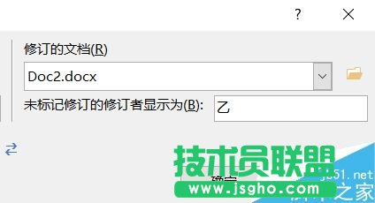 Word如何把兩個(gè)人的內(nèi)容合并到同一個(gè)文檔里?