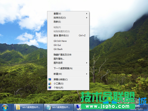 點擊鼠標右鍵