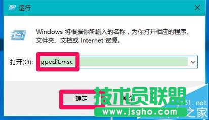 win10預(yù)覽版14951怎么禁用/恢復(fù)手動搜索更新