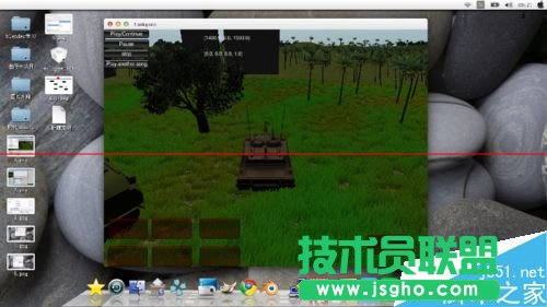 ubuntu系統(tǒng)怎么玩unity3d游戲？ 三聯(lián)