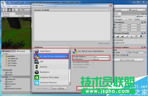 ubuntu系統(tǒng)怎么玩unity3d游戲？