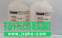 Excel2013表格如何導入Access數(shù)據(jù)庫數(shù)據(jù)？   三聯(lián)
