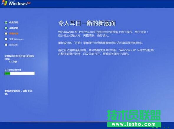 u盤啟動盤制作方法 u盤做系統(tǒng)安裝盤的詳細(xì)教程(3)
