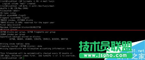 Linux系統(tǒng)下怎么創(chuàng)建和管理邏輯卷？