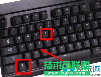 組裝windows7系統(tǒng)電腦每次開機會自動還原的解決方法   三聯(lián)
