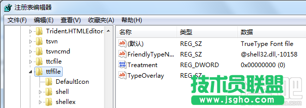ttf文件打不開修復(fù)