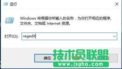 Win10截圖失效無(wú)法另存圖片怎么辦 三聯(lián)