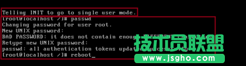 Fedora系統(tǒng)的管理員root密碼怎么重置？