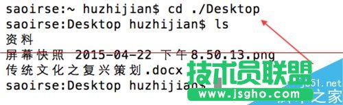 9條Linux簡(jiǎn)單又實(shí)用的指令介紹