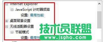 Win10如何開啟高性能模式？開啟高性能模式的方法