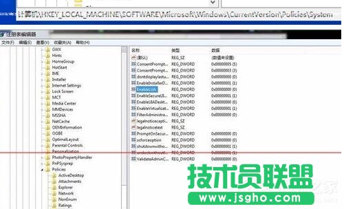Win10電腦使用cad時(shí)無(wú)法直接拖拽打開(kāi)文件怎么辦？