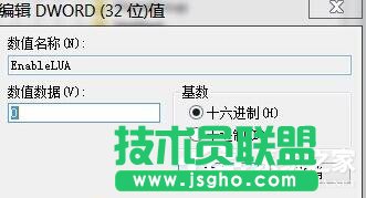 Win10電腦使用cad時(shí)無(wú)法直接拖拽打開(kāi)文件怎么辦？