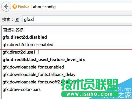 Mactype不能渲染Firefox字體該怎么解決？