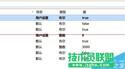 Mactype不能渲染Firefox字體該怎么解決？