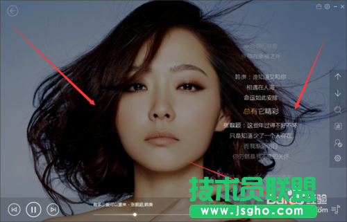 使用百度音樂如何快速制作LRC歌詞？