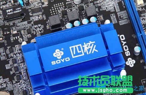 Win8雙核處理器和四核處理器有什么區(qū)別？