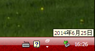 xp系統(tǒng)讓系統(tǒng)任務(wù)欄的時間欄顯示準(zhǔn)確日期