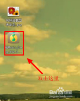 用QQ音樂(lè)下載的歌曲怎么拷貝到U盤?