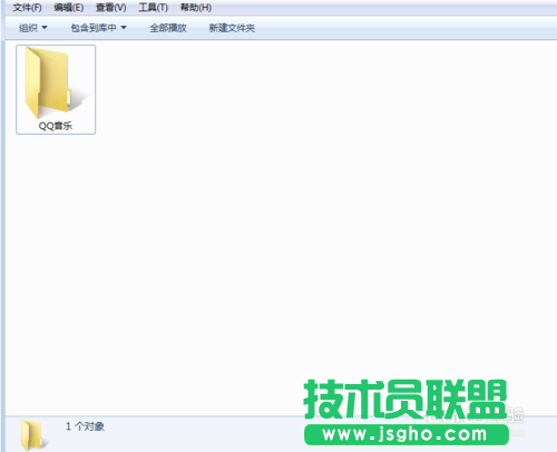 用QQ音樂(lè)下載的歌曲怎么拷貝到U盤?