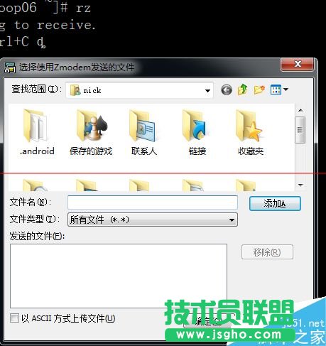 linux系統(tǒng)怎么用SecureCRT上傳和下載文件？