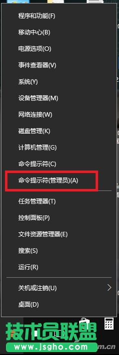 win10瀏覽器開不了網(wǎng)頁怎么辦？ 三聯(lián)