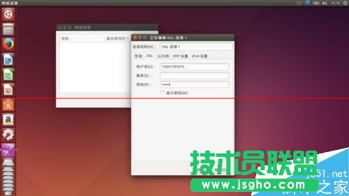 第一次安裝Ubuntu該怎么對(duì)系統(tǒng)進(jìn)行配置？